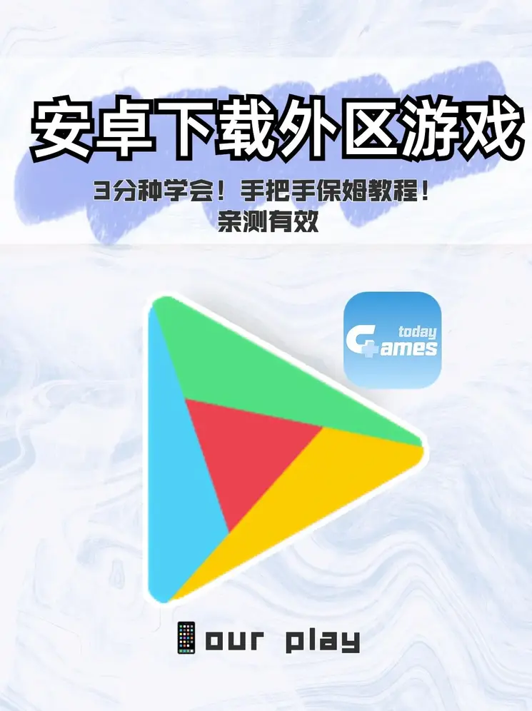 博鱼官方入口最新版登录入口截图0