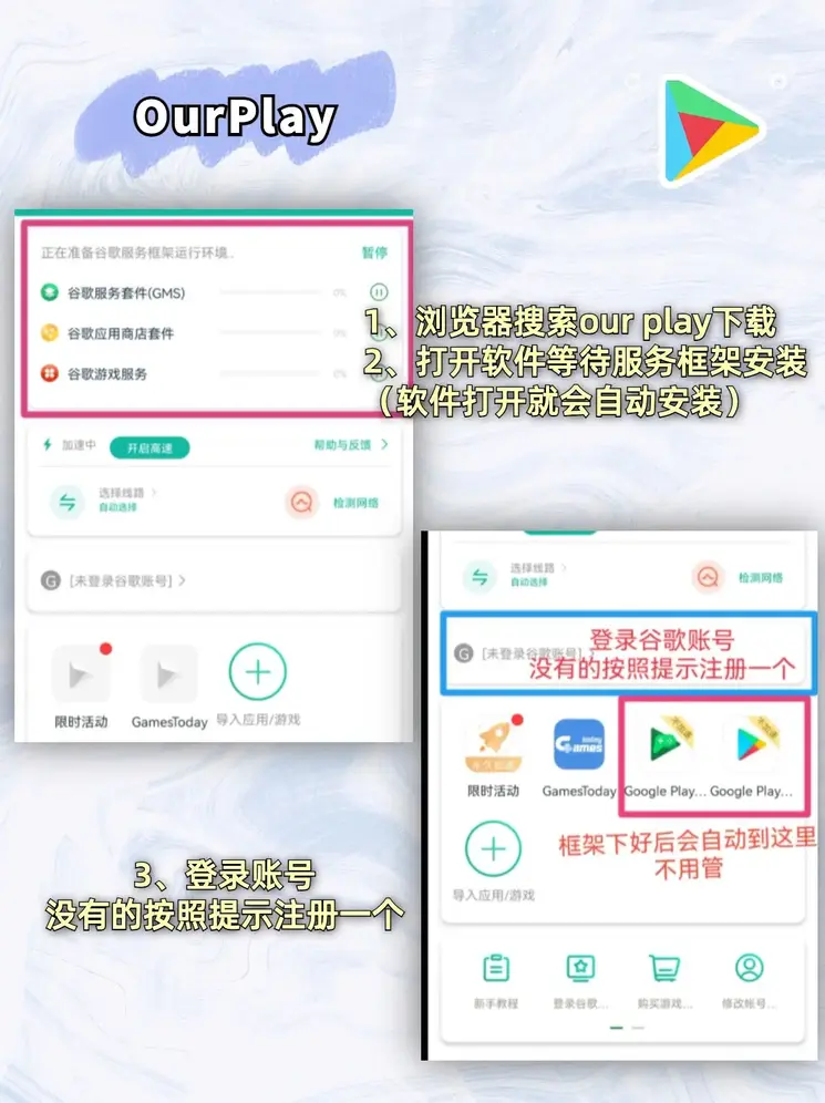 博鱼官方入口最新版登录入口截图1