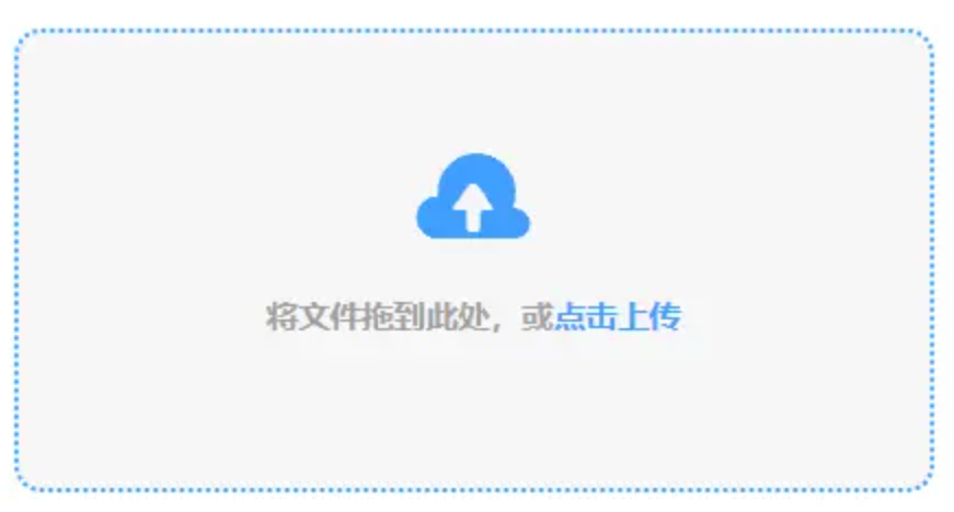 博鱼官方入口最新版登录入口使用讲解 - 添加文件